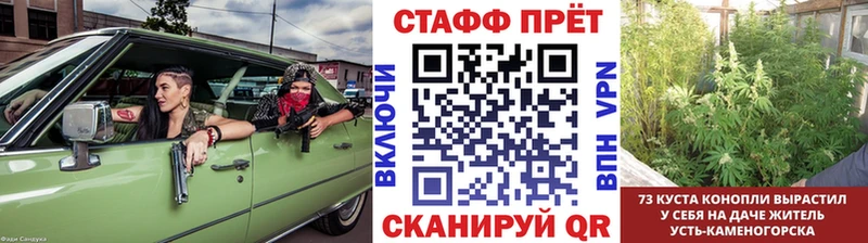 Наркошоп купить MDMA  Канабис  APVP  Гашиш  Меф мяу мяу  КОКАИН  Еманжелинск