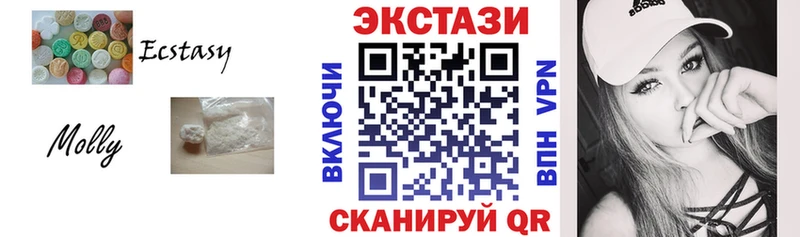 Купить  Еманжелинск  ЭКСТАЗИ бентли 