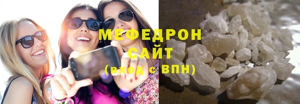 марки nbome Верхнеуральск