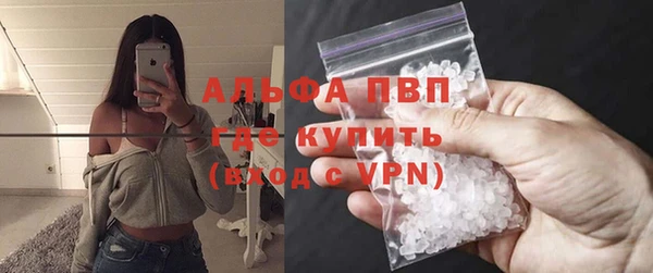 марки nbome Верхнеуральск