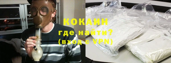 марки nbome Верхнеуральск