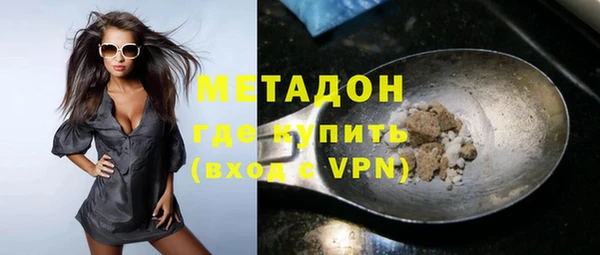 марки nbome Верхнеуральск
