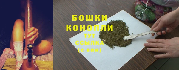 марки nbome Верхнеуральск