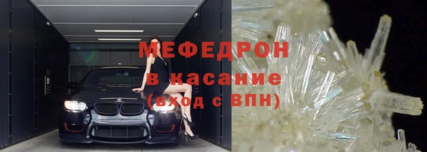 гашиш Верхний Тагил