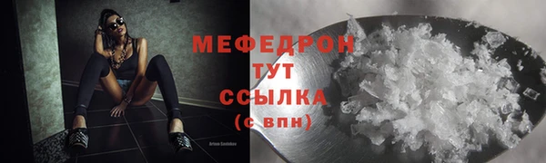 гашиш Верхний Тагил