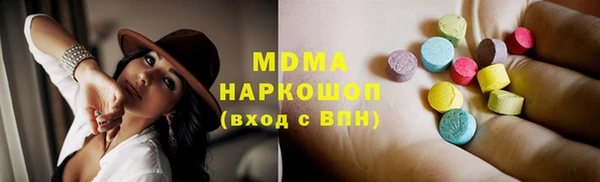 гашиш Верхний Тагил