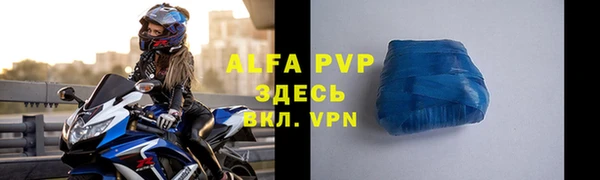 гашиш Верхний Тагил