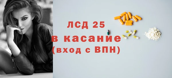 марки nbome Верхнеуральск