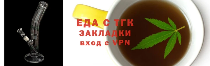 марки nbome Верхнеуральск