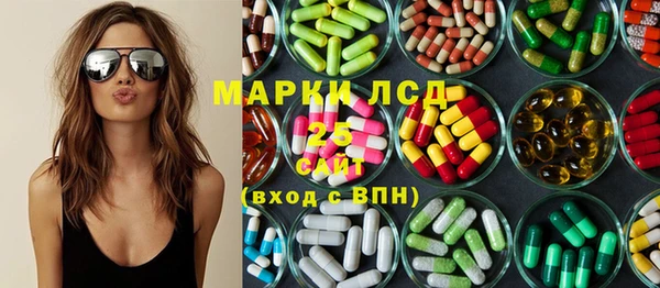 гашиш Верхний Тагил