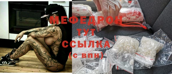 гашиш Верхний Тагил