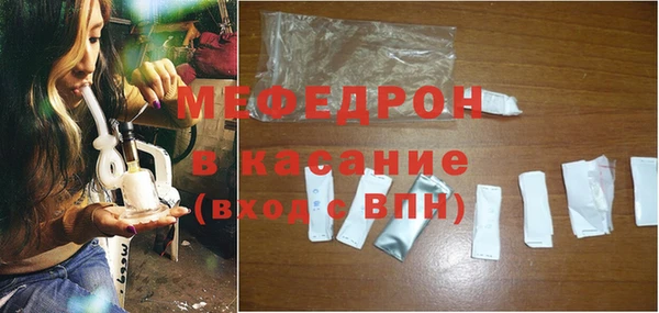 марки lsd Верея