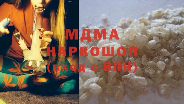 марки lsd Верея