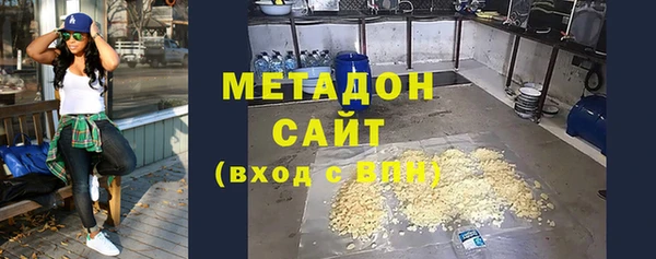 марки lsd Верея