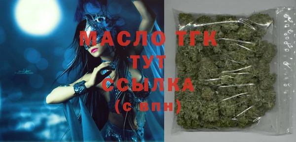 гашиш Верхний Тагил