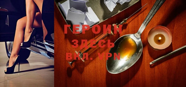 марки lsd Верея