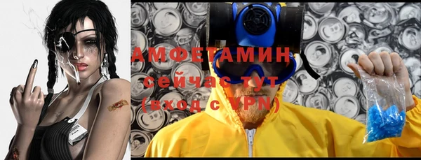 гашиш Верхний Тагил