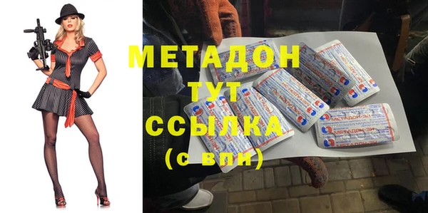 гашиш Верхний Тагил