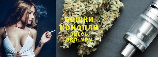 марки nbome Верхнеуральск