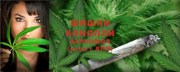 гашиш Верхний Тагил