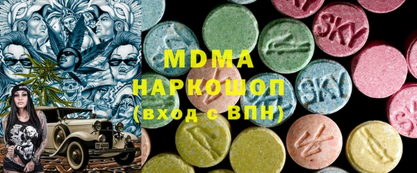 гашиш Верхний Тагил