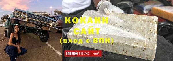 марки lsd Верея