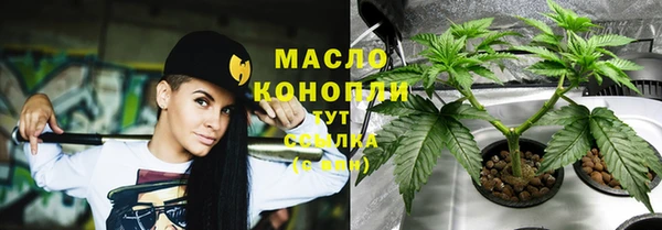 марки lsd Верея