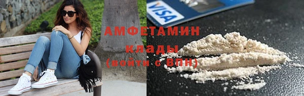 марки lsd Верея