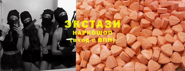 гашиш Верхний Тагил