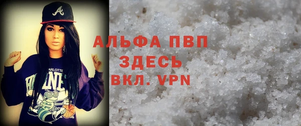 марки lsd Верея