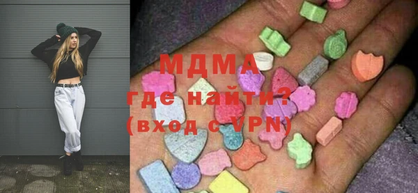 гашиш Верхний Тагил